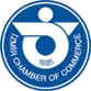 İzmir Ticaret Odası